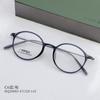 HQ20003 nuevo material ligero de grado alimenticio medio titanio moda marco redondo pequeño cara modificada miopía gafas grado de fábrica