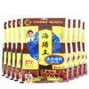 Salsa para Dip Hot Pot Haiqi Wang 5 bolsas*110 Base de Salsa para Dip Picante de Mariscos Haiqi Wang