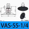 Taozhuo Ventosa de Succión al Vacío Vas-40-G1/4 Vas-55-G1/4 Vas-75-G1/4 Ventosa de Succión al Vacío Industrial
