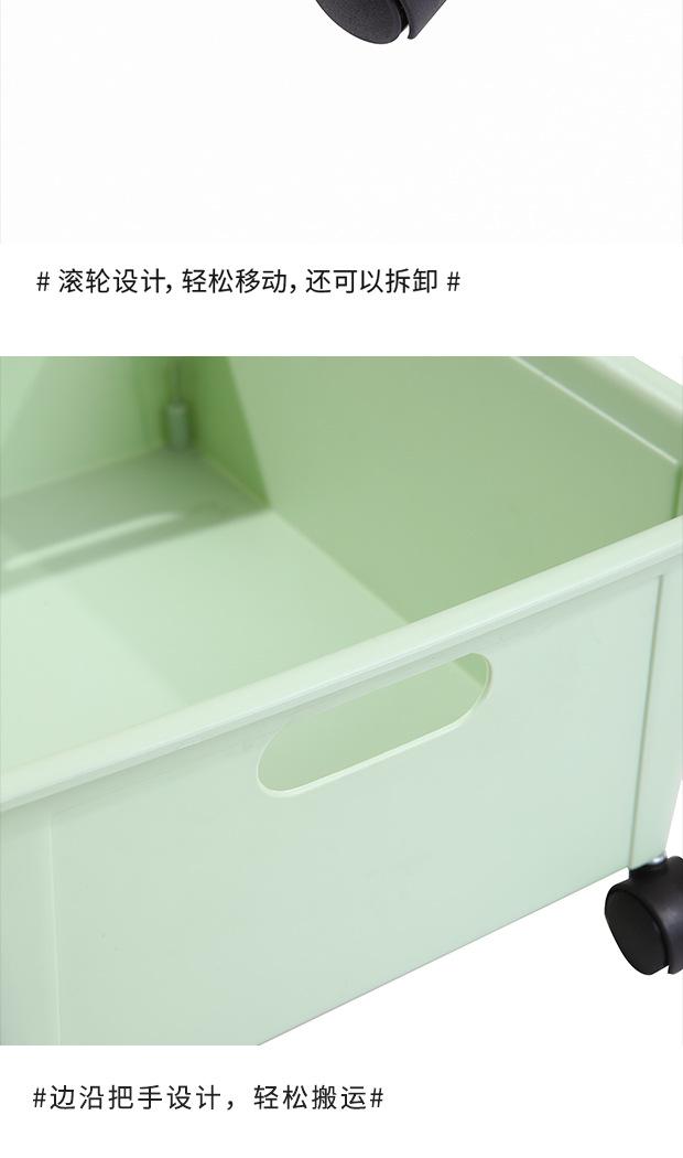 收纳盒2_10.jpg