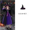 Vestido de Disfraz de Bruja para Niños de Halloween Vestido de Fiesta de Disfraces Disfraz de Bruja Vampiro