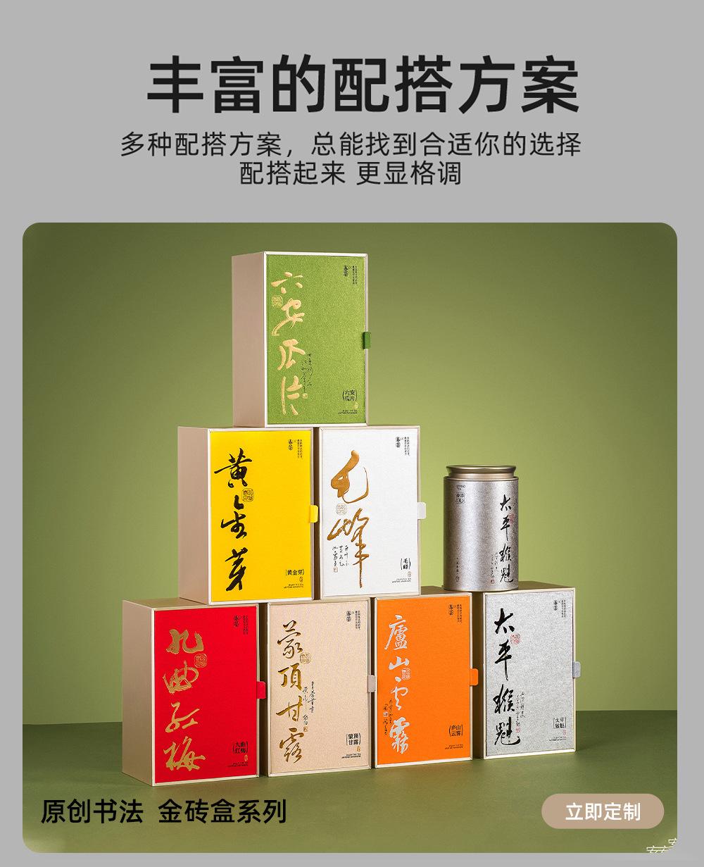 详情3_13.jpg