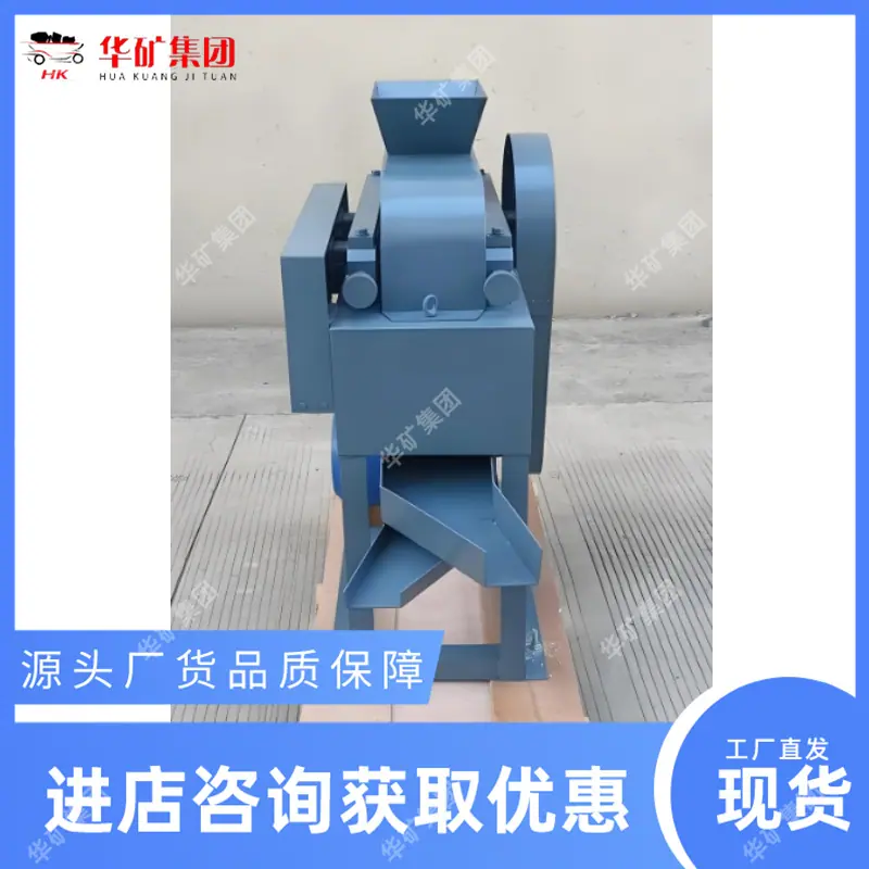 微信截图_20250709141343_副本.png