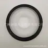 11142249533 aplicable a BMW N52 M52 M54 E60 E66 retén de aceite trasero del cigüeñal 90x110x12