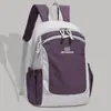 Mochila Esportiva Leve Casual para Fitness, Montanhismo, Cor Contrastante Pequena para Homens, Mochila de Viagem para Estudante Universitária