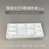 Paleta Cerámica Rectangular Acuarela Gouache Pintura China Plato para Pinturas Horno Ru Celadón Plato para Tinta Cuatro Tesoros del Estudio