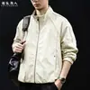 "Alambre Metálico" Chaqueta de Cuello Alto Estilo Minimalista para Hombre Otoño/Invierno Corta Casual de Cuero Holgada Versátil Moderna Ropa Exterior