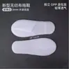 Pantuflas Desechables Específicas de Hotel al por Mayor Lona Transpirable Antideslizante Ecológica con Logo