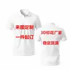 Camisa polo masculina de manga curta, estilo europeu, best-seller transfronteiriço, estampa digital 3D personalizada, top casual soltinho de verão
