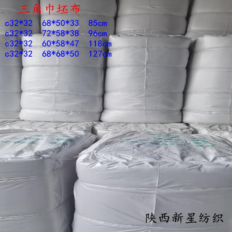 815d57582c53a0fb2e0bc90960dfe9