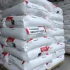 Sellador Eva American Dupont 450 Resistente a Baja Temperatura Hidrolizado Resistente Químicamente Alto Deslizamiento Grado Hot Melt