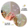 Pegatinas de Mariposas de Dibujos Animados para Niños con Diamantes, Pegatinas Faciales para Conciertos, Autoadhesivas sin Pegamento, Accesorios de Maquillaje para Actuaciones Escénicas de Niñas