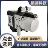 Aquecedor de Estacionamento Russo 5Kw Pré-aquecedor de Motor a Combustível para Carro Fabricante Controle Remoto LCD Dropshipping Transfronteiriço