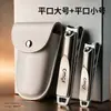 Conjunto de Cortadores de Unha, Ferramentas de Unha de Precisão Alemã, Tesoura de Unha, Faca de Pedicure, Borda Inclinada para Manicure, Limpador de Ouvido Portátil, Cortadores de Unha