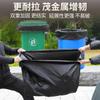 Bolsa de basura extragrande, gruesa, para hoteles, catering, gran capacidad, para uso comercial, de boca plana, color negro.
