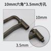 Tornillo de válvula/llave de tornillo de válvula/desmontaje de tornillo de válvula/herramienta de ajuste de tornillo de válvula de motocicleta