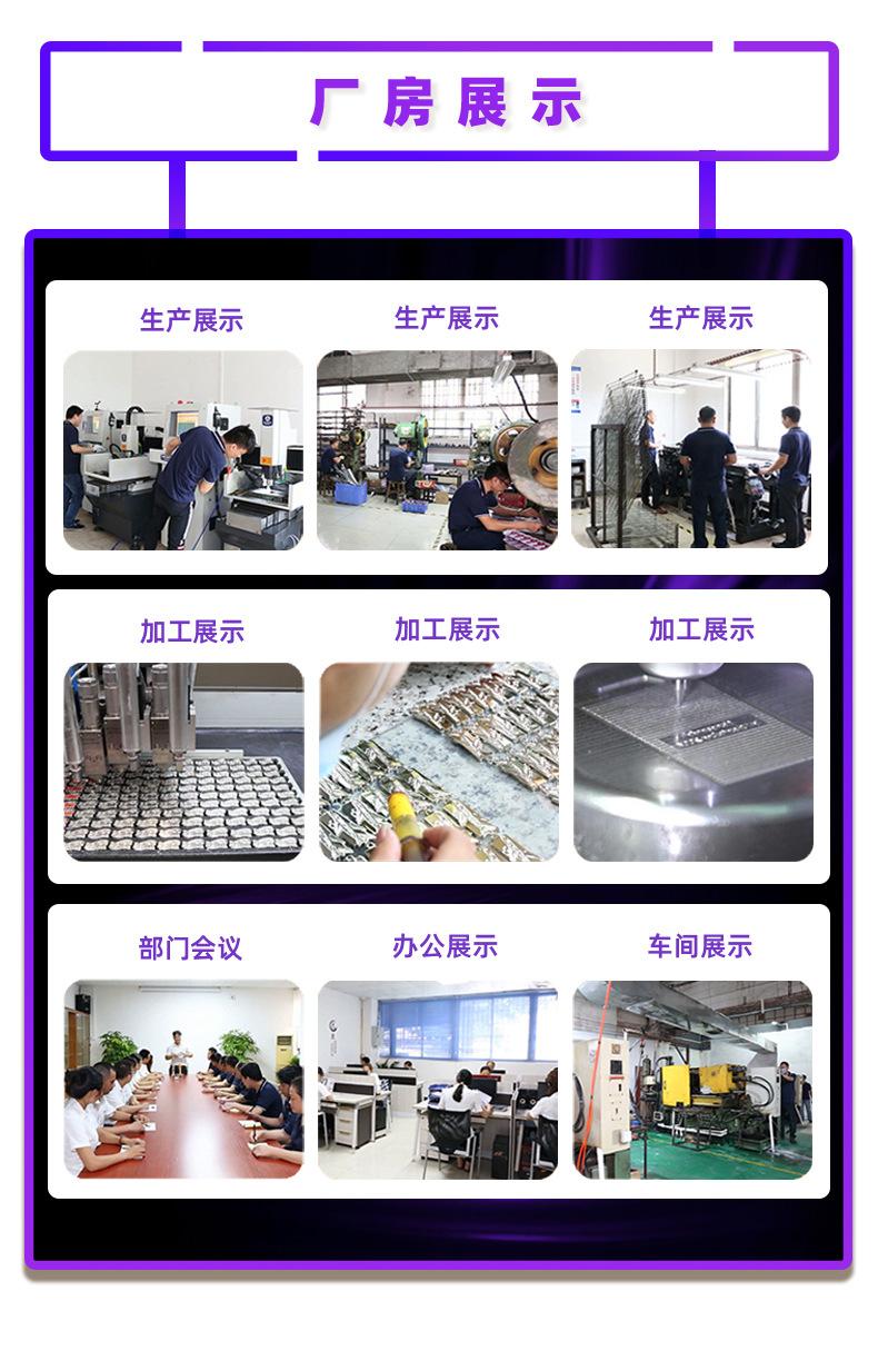 详情页_06.jpg