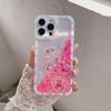 Funda luminosa japonesa y coreana para iPhone 14 Pro Max, con diseño de arenas movedizas, para Apple 13, 12, 13 Pro Max, 12 Pro Max, 13 ...