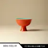 Juego de Té Rojo de la Ciudad Prohibida Kung Fu Tetera Cerámica Retro China, Tapa Tazón, Taza de Té, Regalo Souvenir de Alta Gama para Amigos