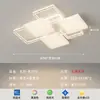 Lámpara de techo geométrica moderna minimalista nueva para sala de estar, lámpara de dormitorio estilo americano vintage, lámpara de espectro completo para protección ocular