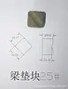 Almohadillas de Cemento para Sitios de Construcción Enviadas desde Guangzhou, Almohadillas de Vigas de Alta Resistencia Hechas a Máquina de 15 mm y Almohadillas de Cimentación