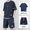 Conjunto de Verão Estilo Waffle com Top e Shorts para Homem, Camiseta Esportiva Casual Solta de Manga Curta, Roupa Masculina Estilosa e Moderna