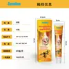 Sumifun Comercio Exterior Transfronterizo Ungüento de Veneno de Abeja para Menisco, Articulaciones Cervicales, Calentamiento de Rodilla, Ungüento para Hombro y Cuello