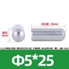 Punto 3-10 Pasador Cilíndrico Sólido Acero Inoxidable 304 Pasador de Posicionamiento Curvo Dedal Pasador de Eje Óptico Lista Completa