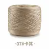 Verano Acetato Algodón Algodón Puro Tencel Algodón Hecho a Mano Crochet Chal Tejido Manga Corta Seda de Mora Aguja de Palo Bola de Lana Cúrcuma