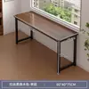 Escritorio doble largo estudiante hogar dormitorio estudio escritura casa de alquiler escritorio rectangular para computadora mesa estrecha de pared