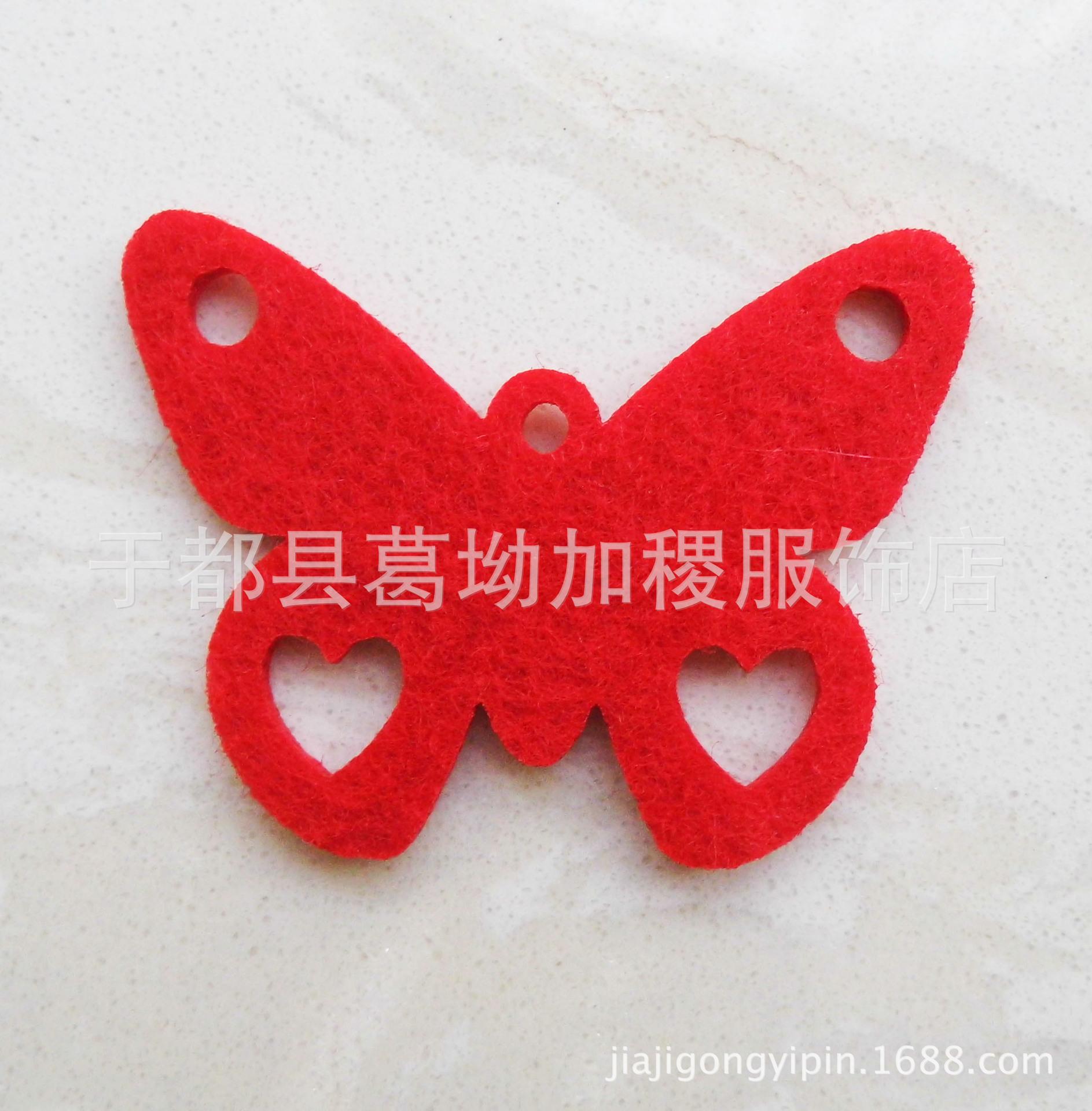 DSCI5358