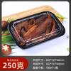 Caja de Empaque para Productos de Pato Listos para Comer, Caja Transparente para Comida para Llevar de Supermercado, Caja de Plástico Gruesa de Alta Gama Desechable para Verduras Estofadas, Personalizable