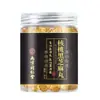 Nanjing Tongrentang Lejia Tienda Antigua Bolas de Nueces y Sésamo Negro Arroz Negro Frijoles Negros Mora Dátiles Negros Bolas de Sésamo Negro Al por Mayor