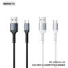 Cabo de Dados Remax 1m 2.4A Cabo de Carregamento para Celular Pet Elástico Transmissão Cabo de Dados para Celular Durável