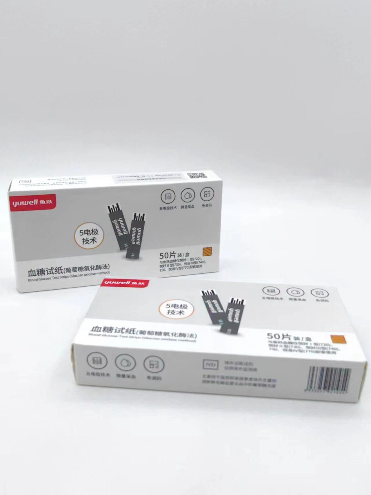 微信图片_20230629174325