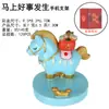 Nuevos Adornos de Venta Caliente del Año del Caballo, Adornos de "Hazte Rico al Instante", Regalos Creativos para Niños, Decoraciones de Escritorio, Decoraciones para la Entrada
