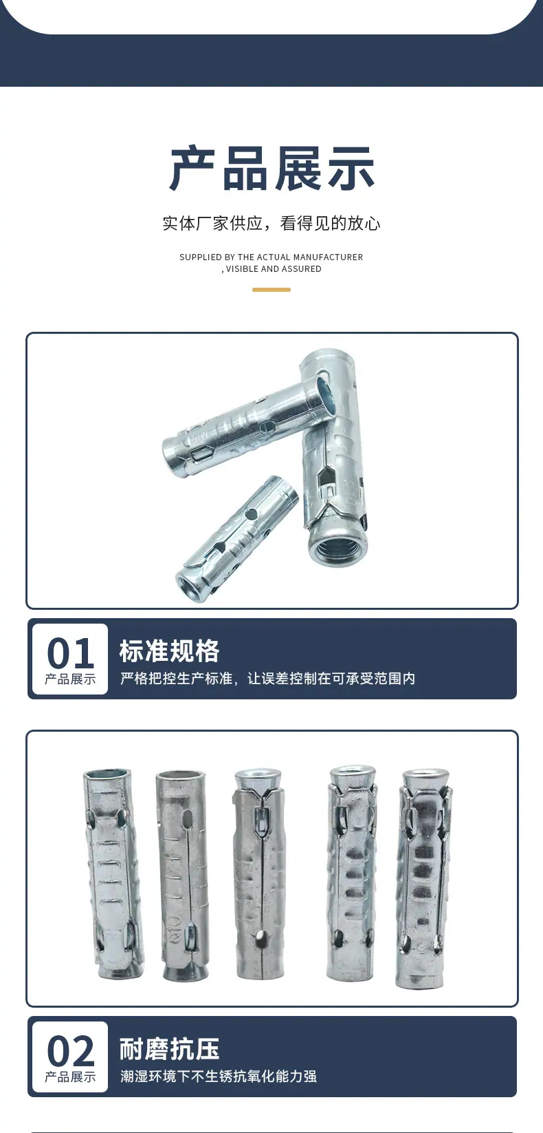 详情_07