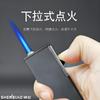 Nuevos productos genuinos Encendedor a prueba de viento Llama Azul Venta al por mayor Inflable Publicidad personalizada Engrosado y duradero Regalo para hombre