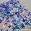 Lantejoulas de Flor Dourada de 10mm com Cinco Pétalas Acessórios de Vestuário Contas de PVC Estéreo Atacado Acessórios de Joalheria DIY Multicolorido