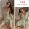 Robe Sexy de Cetim com Renda e Bojo Reunião Tamanho Grande Alças Finas Camisola Confortável Conjunto para Casa 3944