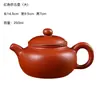 Bule de Argila Roxa Yixing, Bule Xishi de Argila Zhu Totalmente Feito à Mão, Bule para Infusão com Filtro, Conjunto de Chá Kung Fu de Cerâmica, Bule Pequeno Estilo Antigo