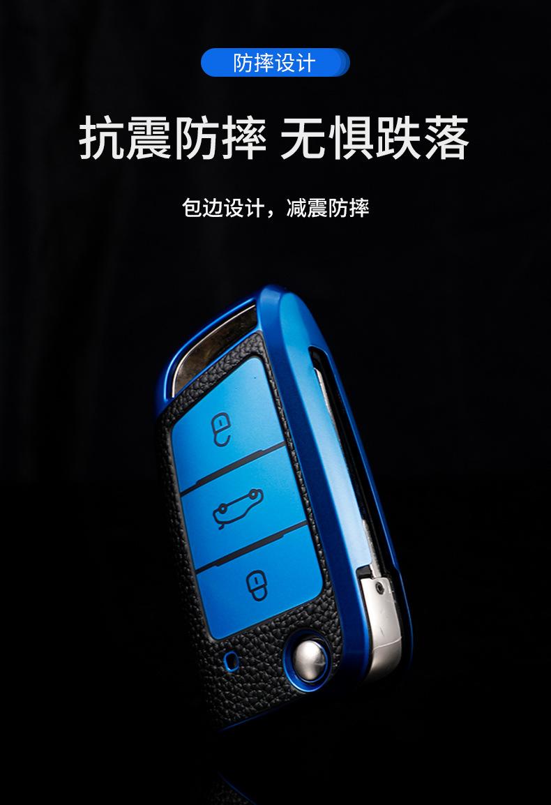 大众E_03.jpg