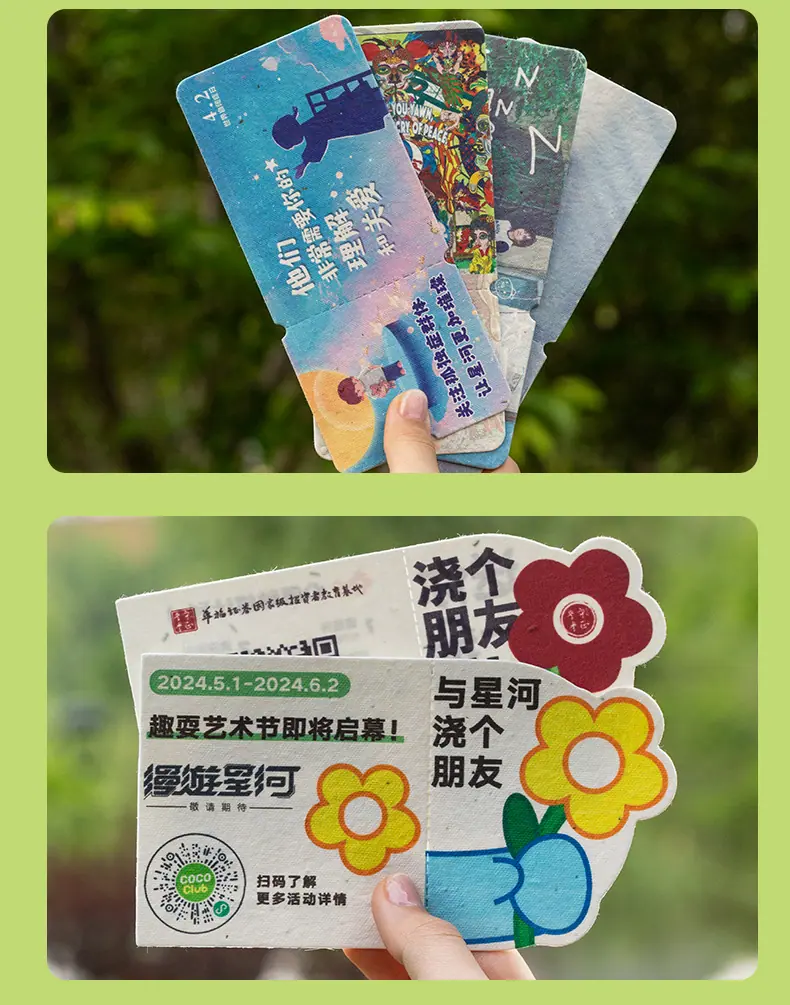 详情图片17.jpg
