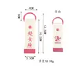 Llavero Colgante de Moda de los Doce Signos del Zodíaco para Mochilas Escolares y Equipaje, Regalo Creativo de Graduación, Souvenirs Japoneses y Coreanos