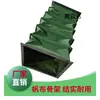 Ventilador de Lona Quadrado Conector Flexível Mangueira Flexível Telescópica Tubo de Exaustão Aço com Fio Resistente a Altas Temperaturas Tecido de Silicone Tubo Conector Macio