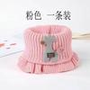 Bufanda para Niños Protección para el Cuello Invierno Otoño e Invierno Bufanda para Bebé Cálida Tejida Gruesa de Alta Calidad Protección para la Columna Cervical Necker de Celebridad Cibernética