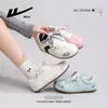 Zapatillas de entrenamiento alemanas versátiles y cómodas con bloques de color, zapatos casuales para mujer frescos y lindos con alto atractivo estético y estilo universitario