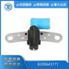 Exclusivo transfronteiriço Chuangyi para peças automotivas Renault Dacia 8200643171 sensor de posição do virabrequim