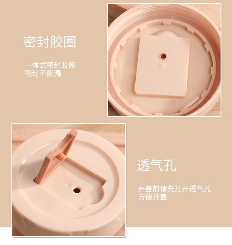 保温汤杯_08