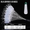 Lin Lake Space Bean Top Bean Posicionamento Rod Slightly Bean Bulk Mass Line Set Acessórios Anti-emaranhamento Bean Fishing Suprimentos Atacado